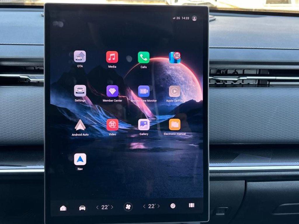 Vozidlo JAECOO 7 SHS