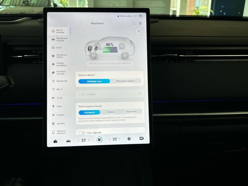 Vozidlo JAECOO 7 SHS