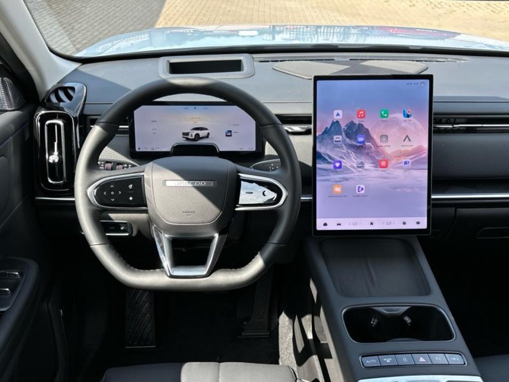 Vozidlo JAECOO 7 SHS